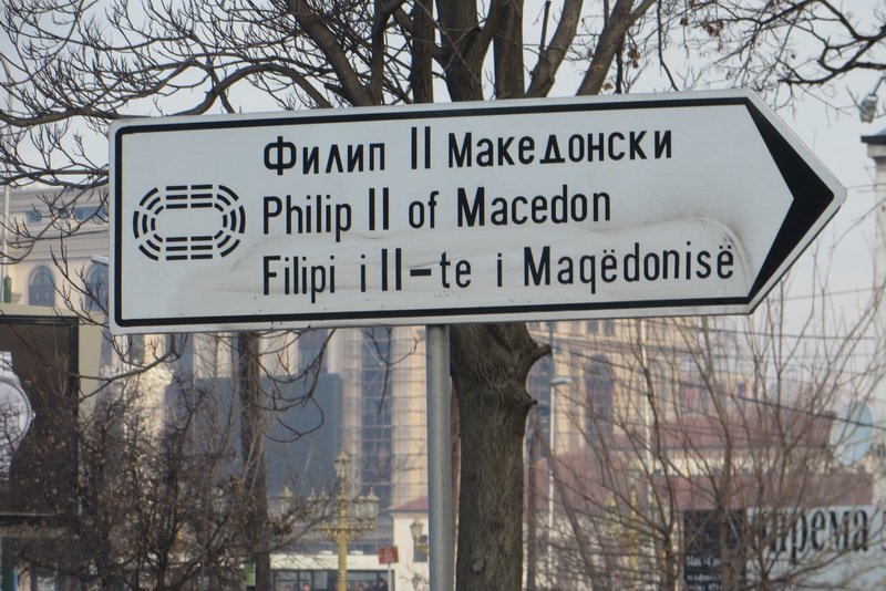IMG_2423