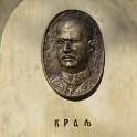 IMG_2249
