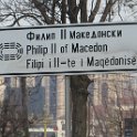 IMG_2423
