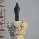 IMG_2428