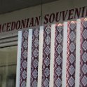 IMG_2450