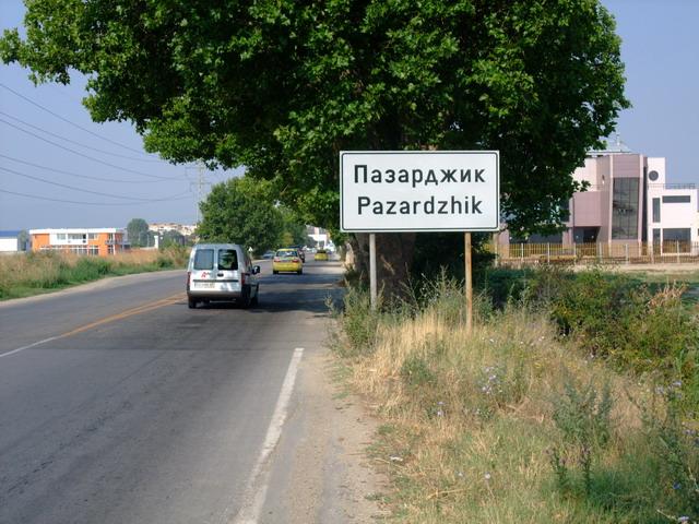 bg2008_322