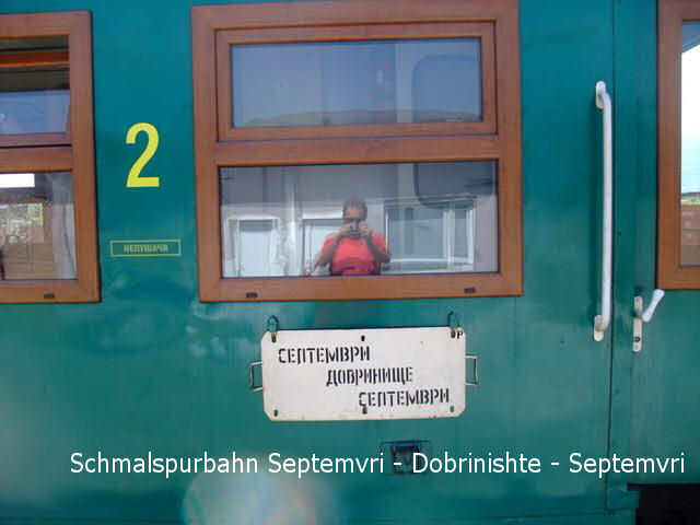 bg2008_329