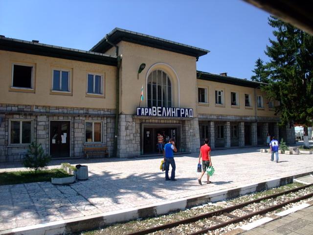 bg2008_339