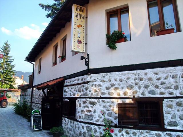 bg2008_359