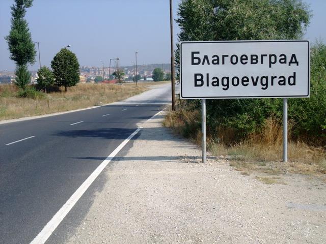 bg2008_394