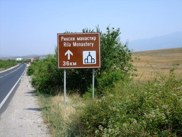 bg2008_399