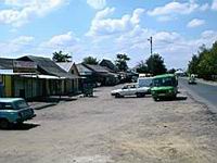 Wechselstuben, Bars, Glückspielbuden an der Grenze