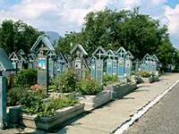 Der lustige Friedhof