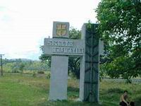 Betonplastik als Willkommen