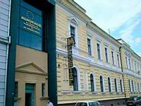 Museum der Opfer und des Widerstandes gegen den Kommunismus