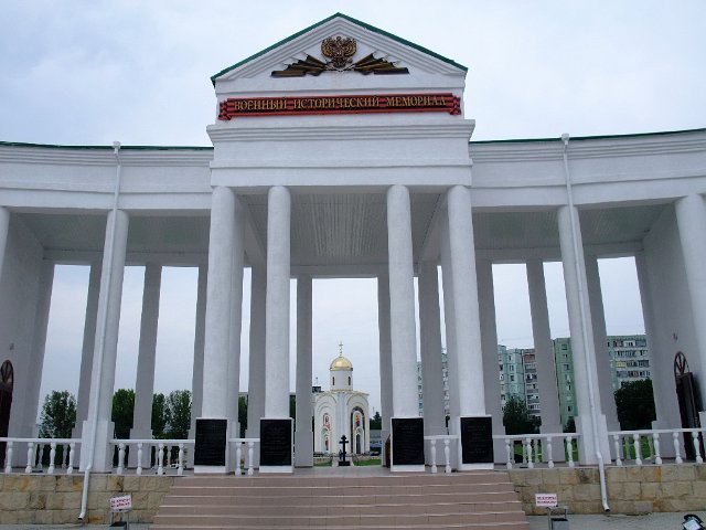 ua2010_070