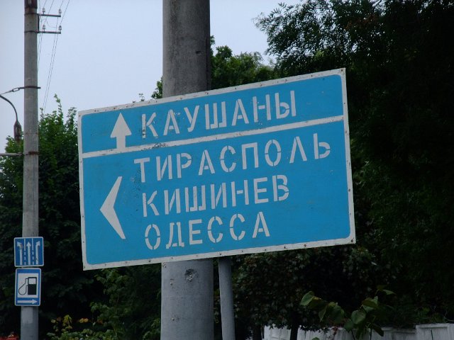 ua2010_072