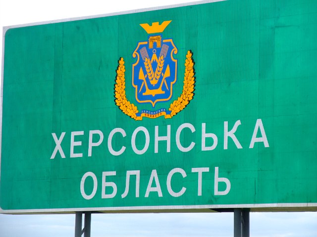 ua2010_198
