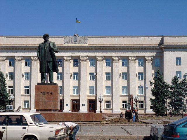 ua2010_205