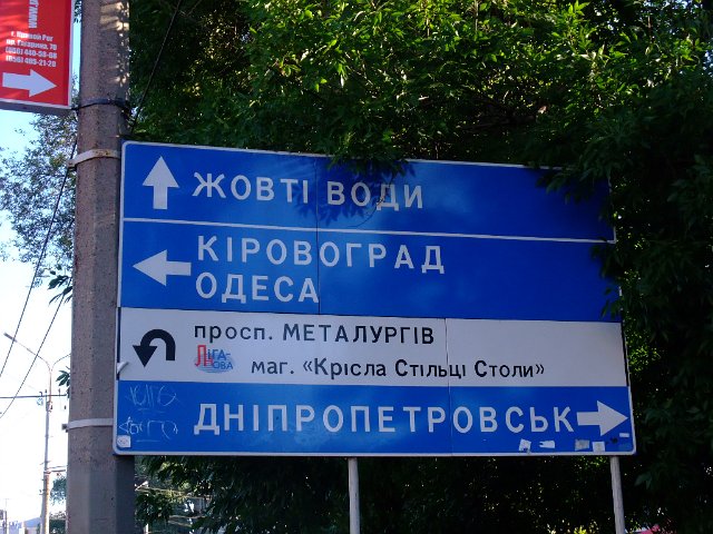 ua2010_222