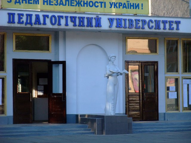 ua2010_223