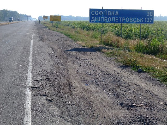 ua2010_224