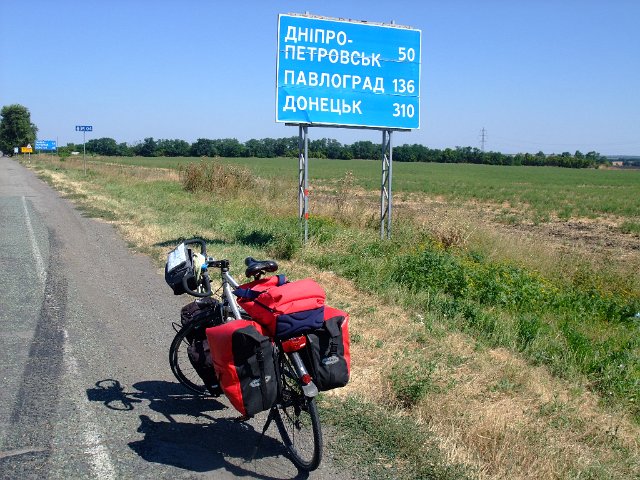 ua2010_234