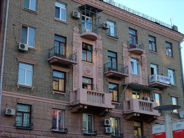 ua2010_239