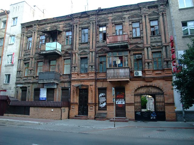 ua2010_242