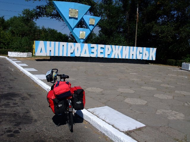 ua2010_258
