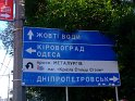 ua2010_222