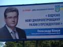 ua2010_253