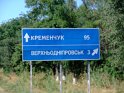 ua2010_261