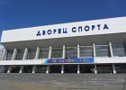 Dvorec Sporta - Sporthaus
